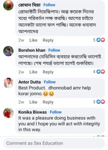 WhatsApp Image 2025-11-26 at 12.57.07 AM (1)