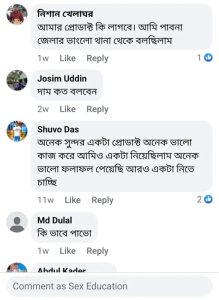 WhatsApp Image 2025-11-26 at 12.57.08 AM (1)