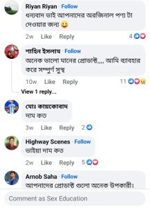 WhatsApp Image 2025-11-26 at 12.57.08 AM