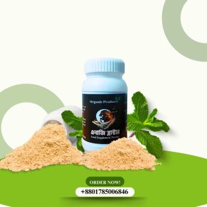 Test Product